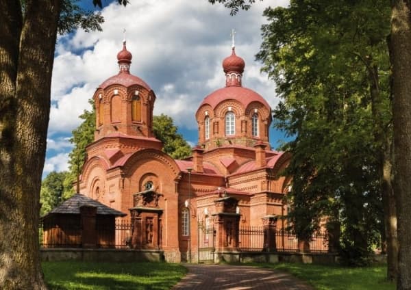 Zdjęcie oferty: ŚLADAMI MIŁOSIERDZIA BOŻEGO